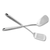 DaoSheng Solid & Slotted Metal Spatula Set