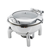 DaoSheng 4.5L Round Buffet Food Warmer