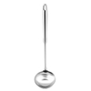 DaoSheng Kitchen Metal Cooking Ladle