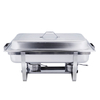 DaoSheng 9L Economical Stainless Steel Chafing Dish