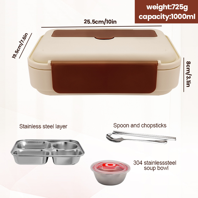 DaoSheng Beige Tiffin Box Lunch Container